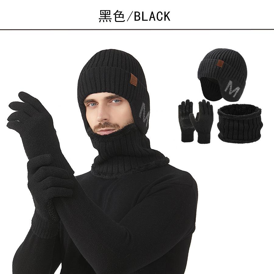

Большая эластичная мужская вязаная шапка, шарф, перчатки, теплая шерстяная шапка из трех частей чёрный