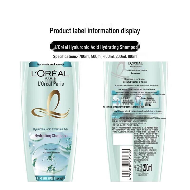 L'Oréal Hyaluronic Acid Hydrating Shampoo