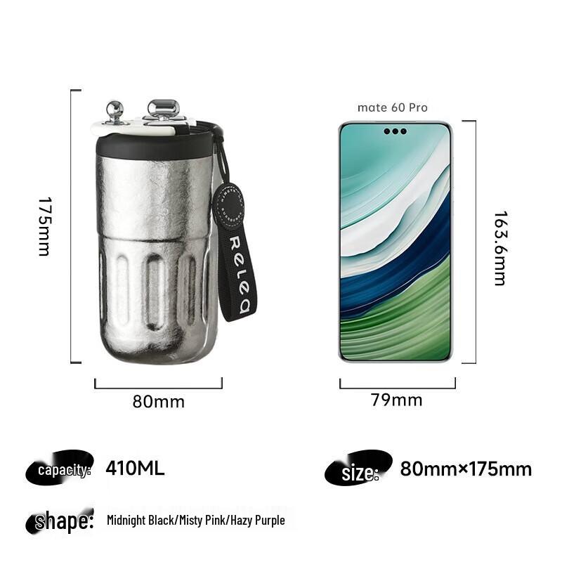 RELEA 410ML Digital Display Titanium Insulated Cup