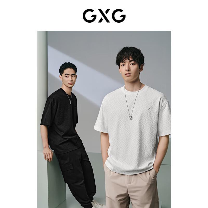 Мужская двухцветная жаккардовая футболка с коротким рукавом GXG 180/XL