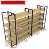 Multi-Layer Display Rack for Convenience Stores and Stationery Shops