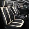 Car Seat Cushion For All Seasons Car Seat Cover Car Seat Cover Car Seat Cushion