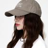 ULUK Slogan Embroidered Cotton Ball Cap (6 Colors)