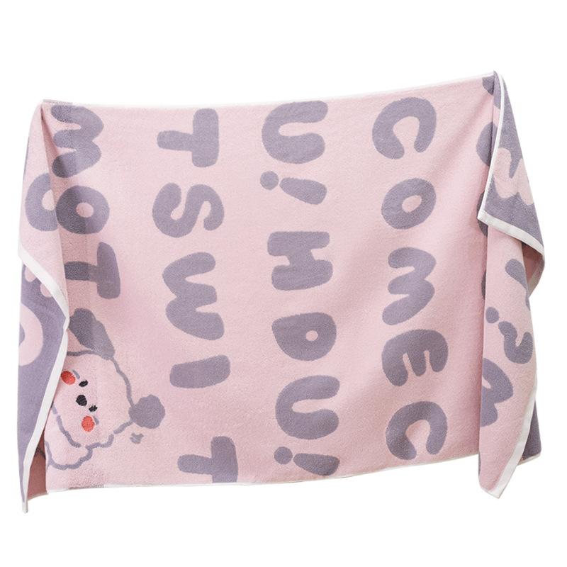 70x 140cm Thickened Super Absorbent Pure Cotton Bath Towel, Jacquard Household Cute Bath Towel, Pink and Yellow Wrap Towel for Women,1pc