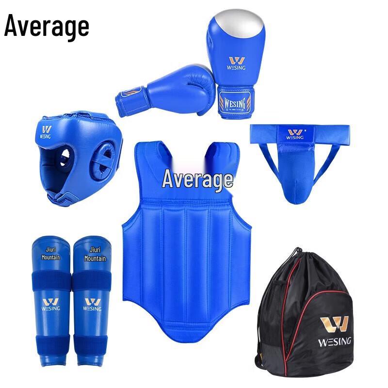 Zhongjun Sanda Martial Arts Protective Gear Set