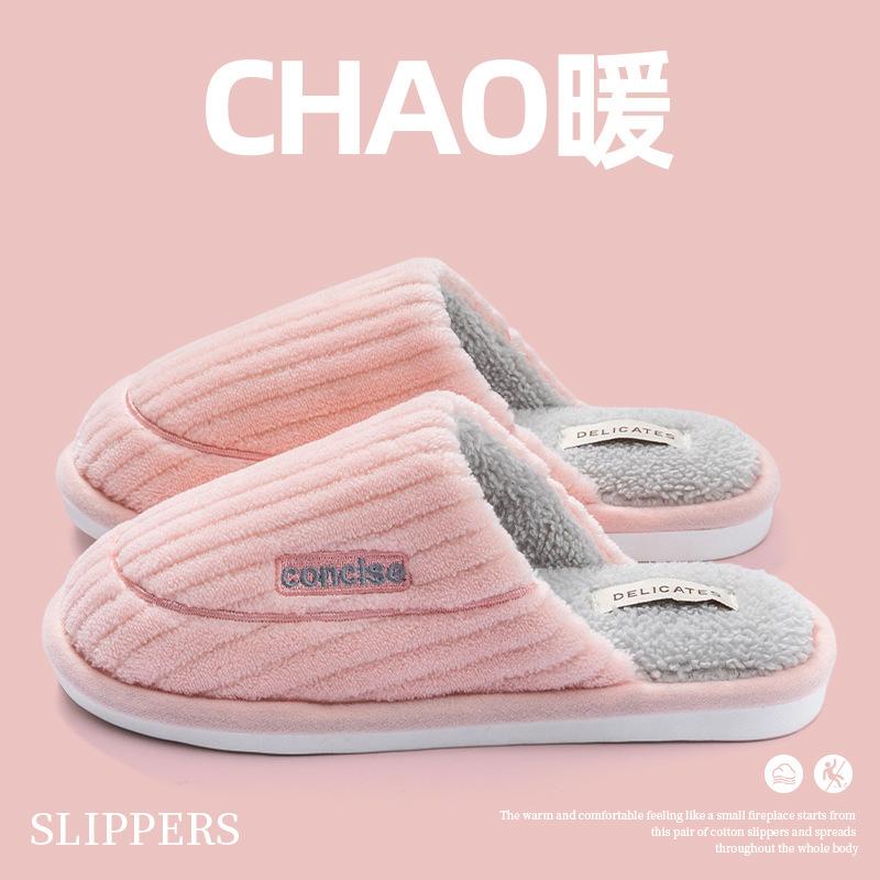 Cotton Slippers for Women In Winter, Suitable for Home Use In Spring and Autumn, Warm and Non Slip Indoors, with Plush Fur for Men
