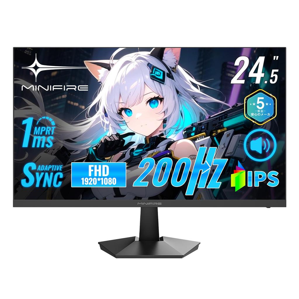 Minifire Gaming Dual sRGB Wide Color 320nit High 1ms Response Matte IPS VESA Adjustable HDMI DP Low Blue Warranty Monitor, 24.5-inch, HDMI,