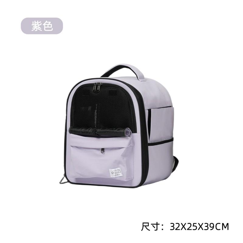 Portable Breathable Cat Carrier Backpack With Full Cover Small Dogs Large Capacity All-Season Use