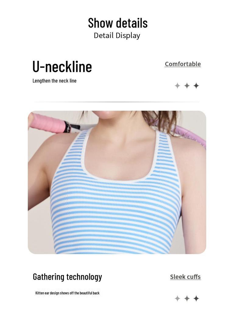 Women's Quick-Dry Ribbed Seamless Sports Tank Top - Shockproof Support for Tennis, Fitness, and Yoga