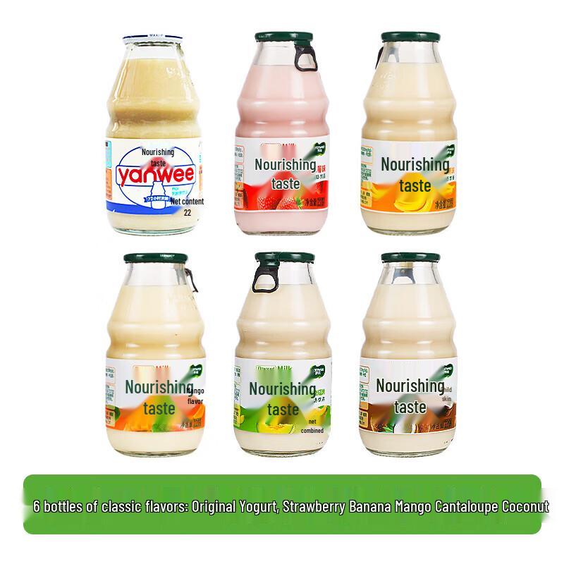 Yanwee Fruit Flavored Lactobacillus Milk Drink