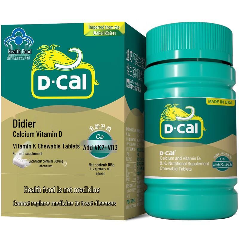 D-Cal Adult Calcium Tablets with Vitamins D3 & K2