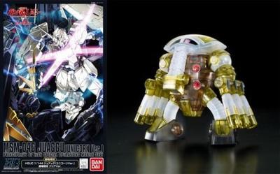 HGUC Juaggu Klarplastikmodell 1/144 MSM-04G (Einhorn-Ver.) Theater-Exklusiv-Version