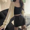 Lantern Sleeve Knit Cardigan Crochet Hollow Loose Women's Long Sleeve Thin Coat NewFashion Simple Casual Commuting Spring Autumn