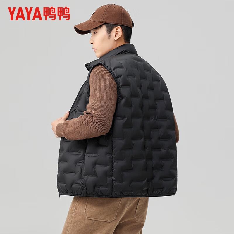YAYA Men's Lightweight Stand Collar Down Vest 3610
