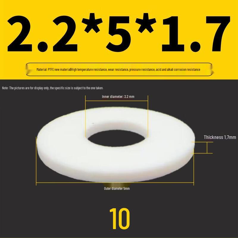 Ally High-Temperature PTFE Flat Gasket