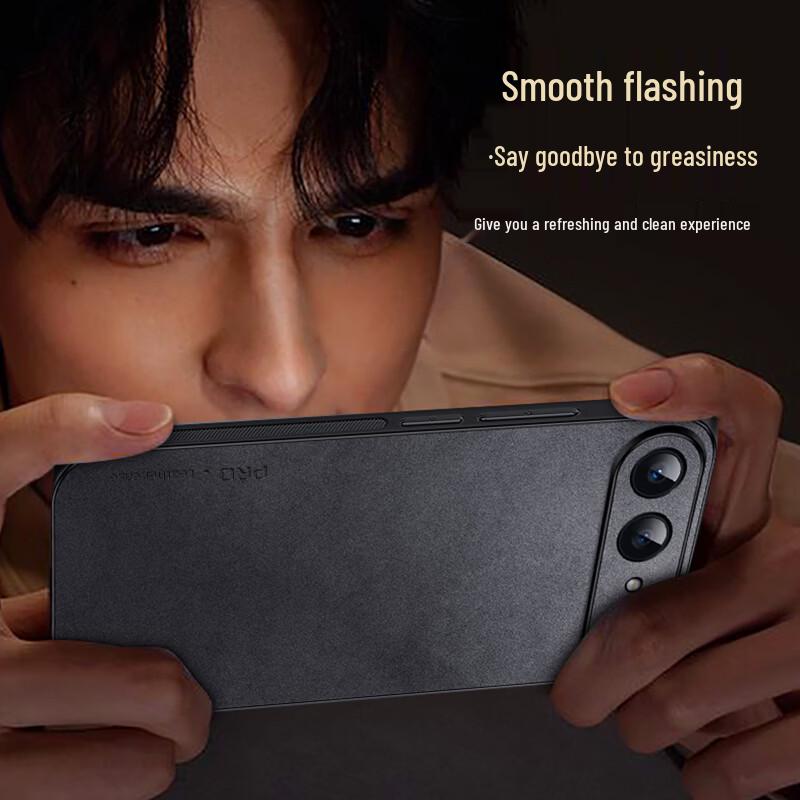 Luxury Leather Texture Full-Coverage Phone Case for Vivo