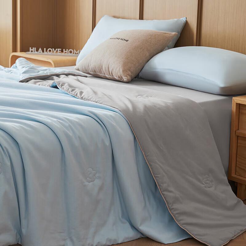 HLA Machine Washable Antibacterial Summer Quilt