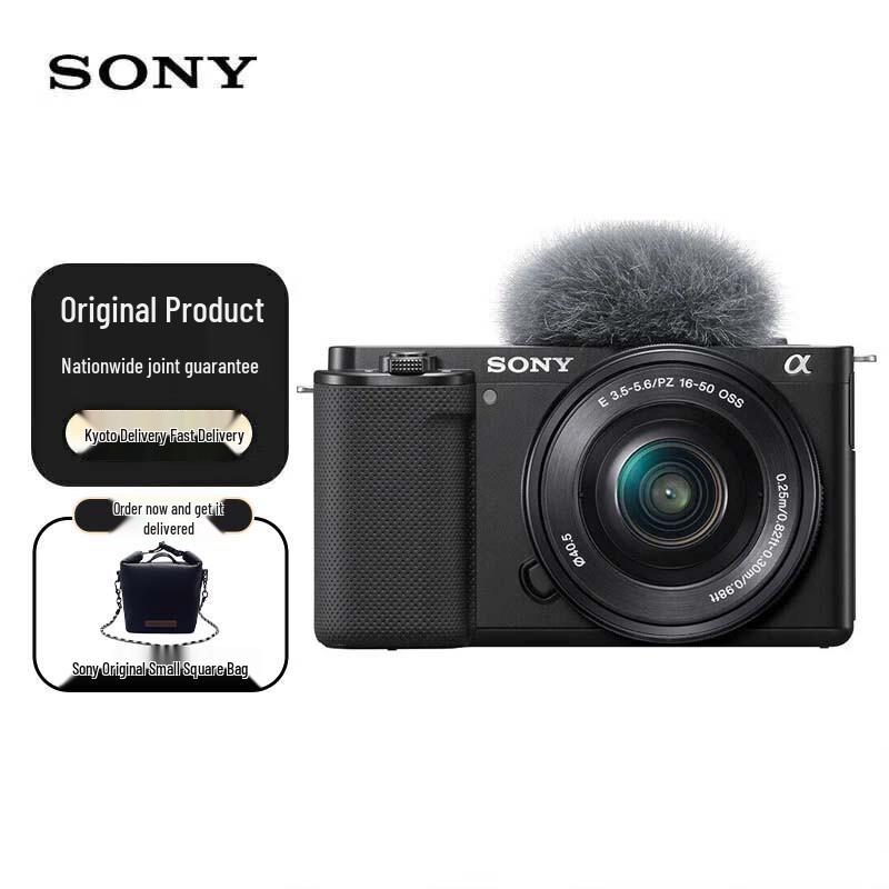 

Sony ZV-E10L Mirrorless Camera Kit (CN version)