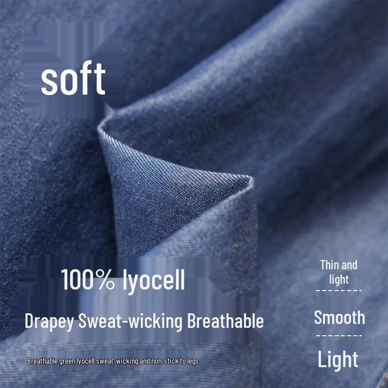 Boys' Soft Breathable Lyocell Tencel Denim-Look Shorts