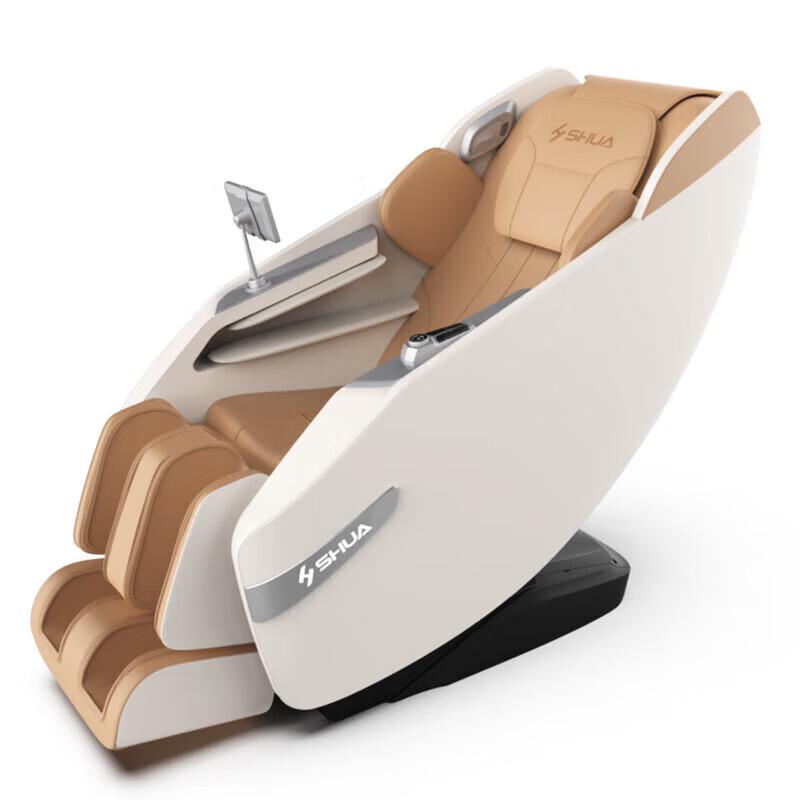 Shua Intelligent Full-Body Massage Chair