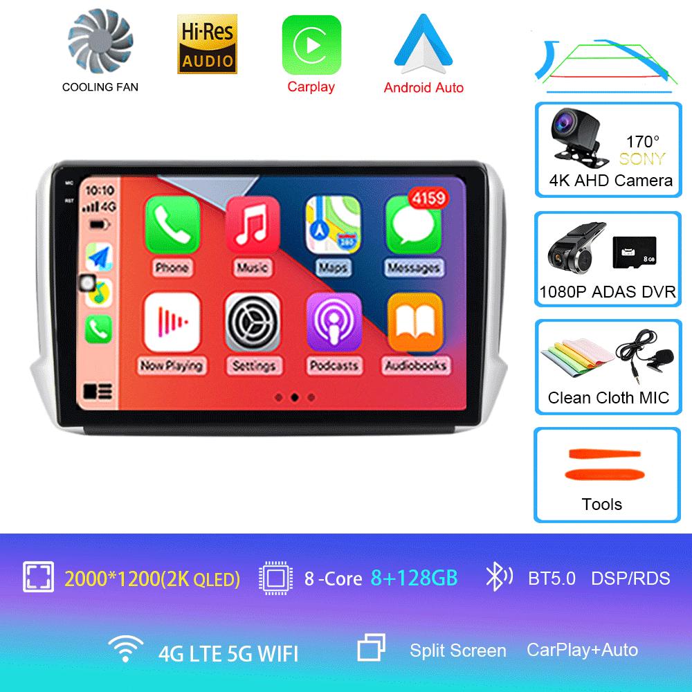 Android 14 For Peugeot 2008 208 Series 2012-2018 Car Multimedia Navigation GPS Carplay 2din Stereo Autoraido Radio 5G WIFI DSP