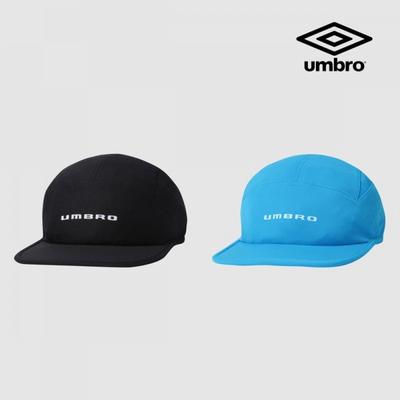 Umbro Double Cut Span Cap Uq223scp56