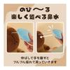 Miaomyao Capybara Plush Toy, Soft & Fluffy, Kawaii Stuffed Animal for Kids & Adults, 25cm