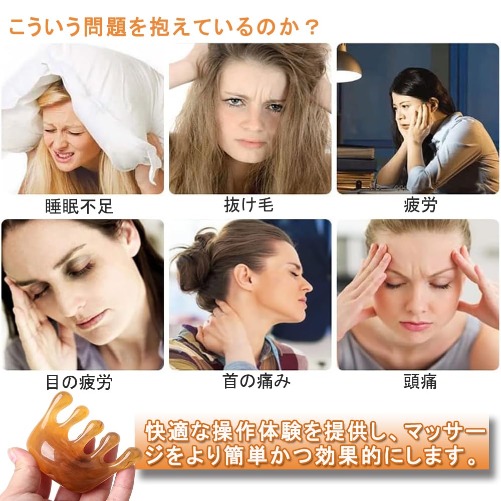 KALOLINNA Gua Sha Scalp Acupressure Face Massager for and Meridian Set of 2 Massager, Face, Neck, Scalp, Massage, Unisex, (A)