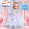9 Inch Motorized Fashion Princess Doll With Led Lights And Music, Princess Toy Sets For Girls And Kids, Exquisite Birthday Gifts