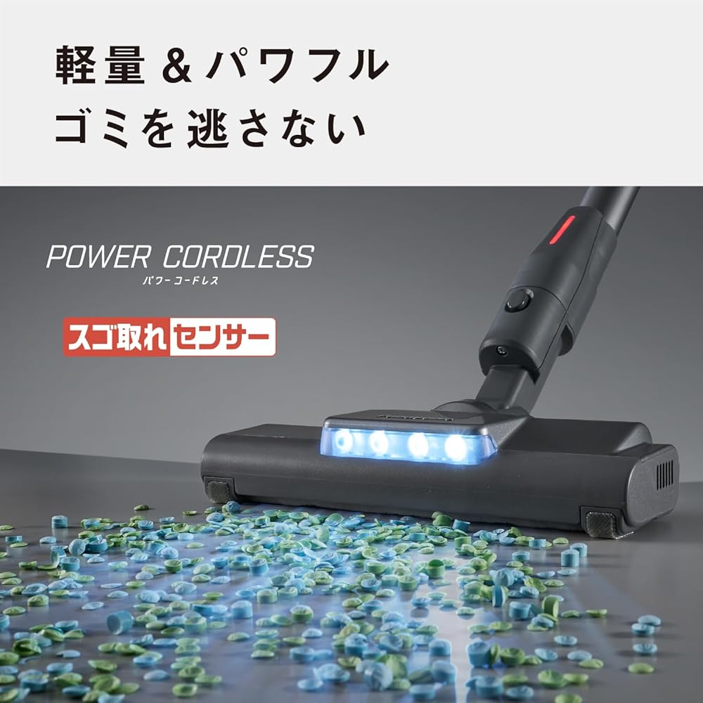 Panasonic Cordless Stick Vacuum Cleaner MC-SB55K-A Stone Blue, Lightweight, Cyclone, Tangle-Free Brush, Antibacterial, Clean Sensor