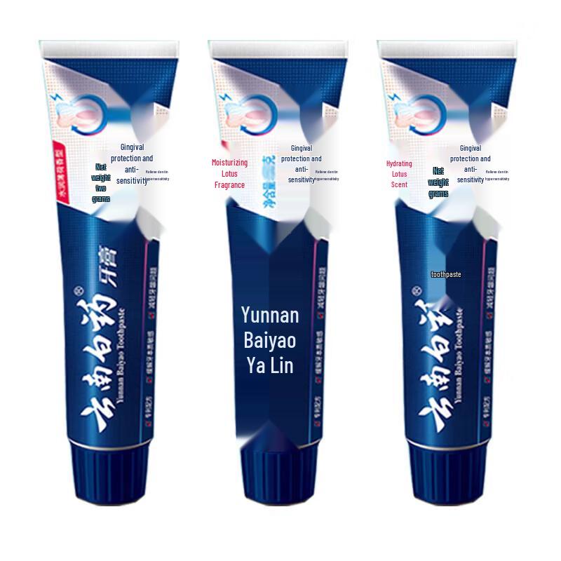 Yunnan Baiyao Gum Care & Sensitive Relief Peppermint Toothpaste 3-Pack