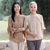 Muzi Women's Elegant Mid-Sleeve Lyocell Blend Shirt