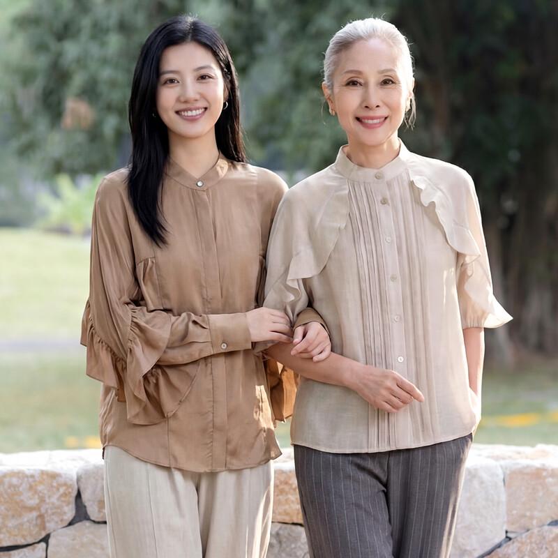 Muzi Women's Elegant Mid-Sleeve Lyocell Blend Shirt