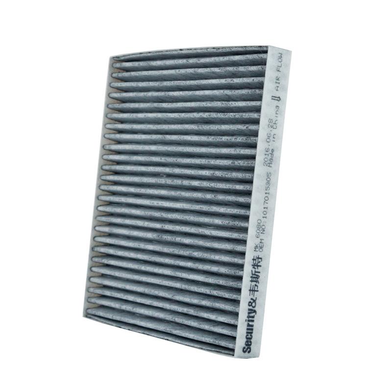 WESTGUARD MK6080 Cabin Filter For Geely EC8 Emgrand GT Vision X6 GX9 SX7 JLB-4G14TB JLE-4G18TDC JLD-4G24 JLV-6G35V 1017015305