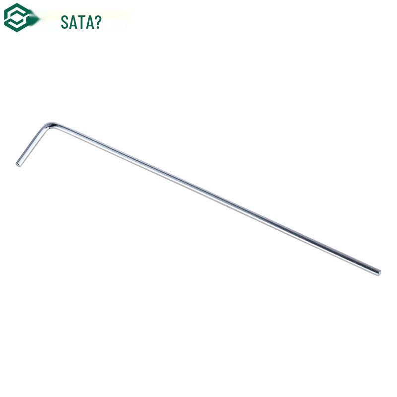 SATA Extended Hex Wrench 2.5MM