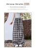 Women's Blue Ice Silk Plaid High-Waisted Wide-Leg Pants - Spring/Summer 2026 Collection