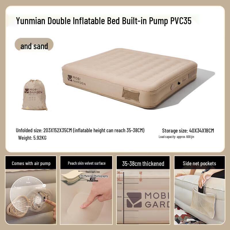 MOBIGARDEN NX22663012 Automatic Inflatable Camping Air Mattress