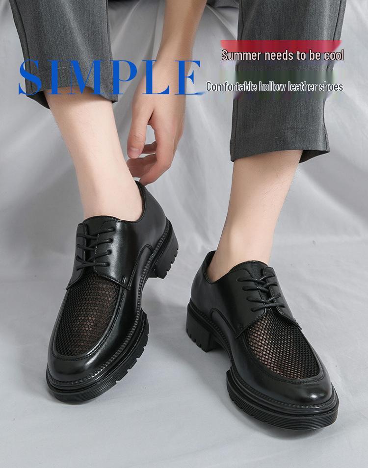 Men's Plus Size Brogue Leather Shoes with Thick Sole, Height Increasing Design, British Style, Hollowed-out, Casual Suit Shoes