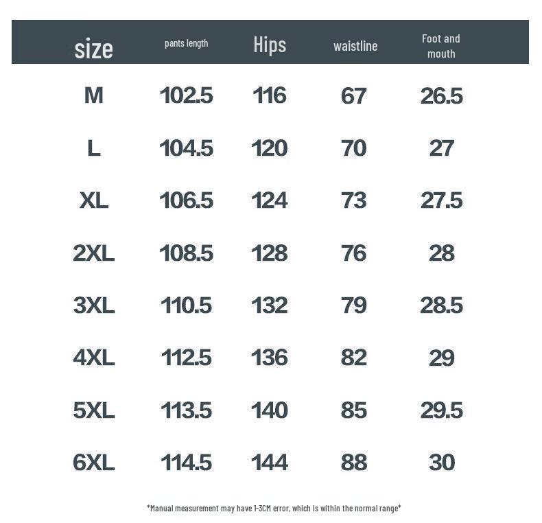 CHOCOOLATE Men's Loose Straight-Leg Casual Pants