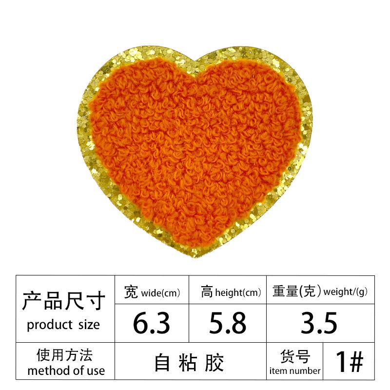 Multi-Color Phnom Penh Embroidery Towel Embroidery English Alphabet Embroidery Cloth Patch Creative Diy