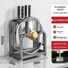Stainless Steel Kitchen Organizer: Knife Holder, Pot Lid, Cutting Board, Cutlery & Chopstick Stand