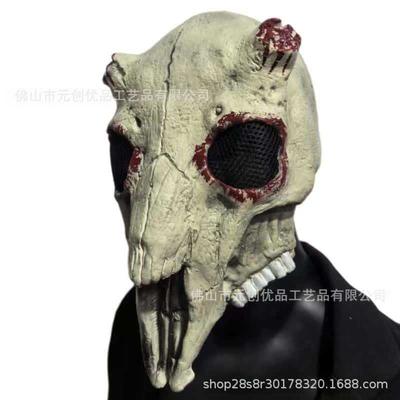 Maschera teschio osso animale simulato accessorio horror di Halloween copricapo in lattice a copertura totale per casa infestata e festa in escape room costume