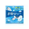 Whisper Sanitary Pads Assorted Multipack