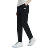 FILA Fashion Simple Basic Straight Casual Pants Women bottoms Black F11W438606F-BK