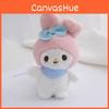 Pom Pom Purin Melody Plush Keychain With Pp Cotton Filling For Kids Gift And Bag Decor