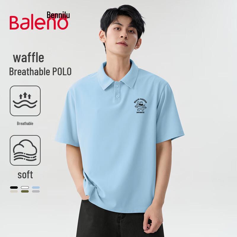 Baleno Unisex Waffle Knit Short Sleeve Polo Shirt