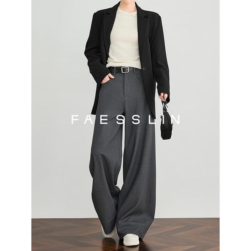 FAESSLIN Dark Gray Straight-Leg Wide-Leg Suit Trousers
