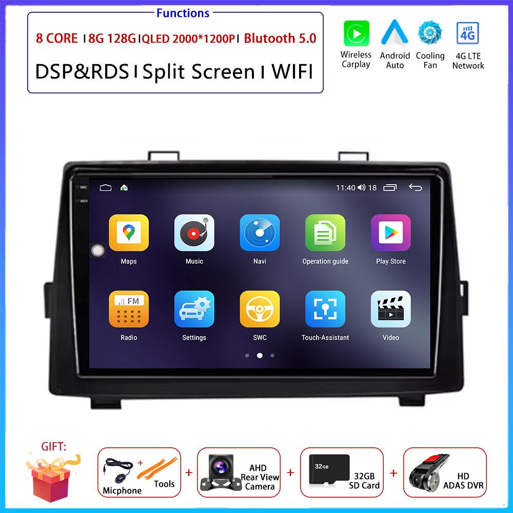 9 “ 4G Android OS Carplay Auto For Toyota Noah Voxy 2007- 2013 Car Radio Navigation GPS Multimedia Video Player AMI QLED Screen