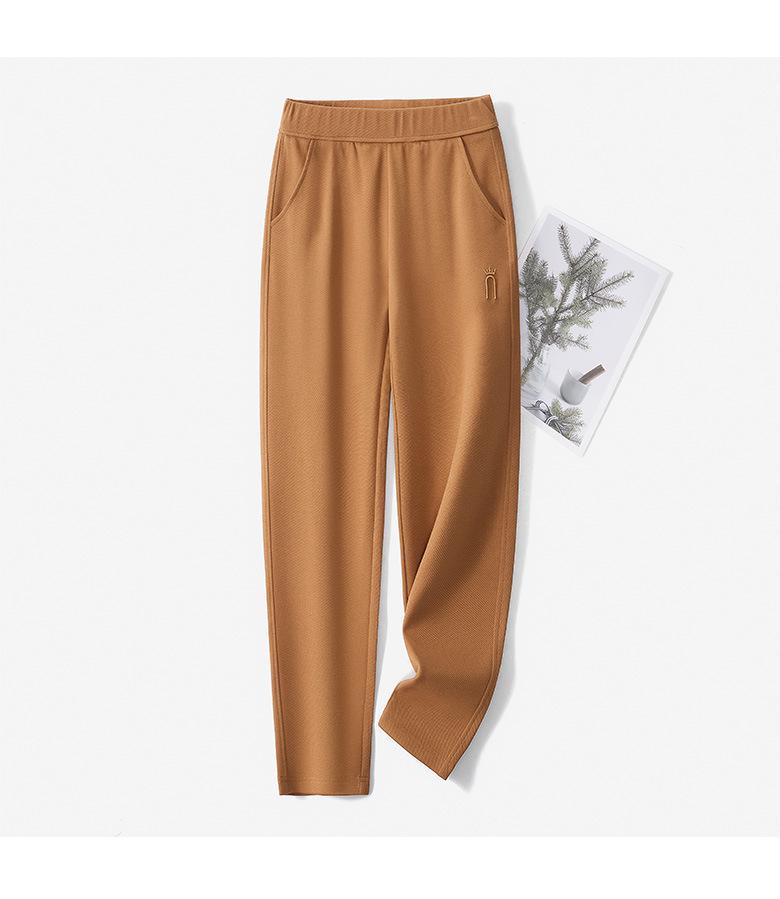 High-Waisted Women's Summer Harem Pants - Loose, Straight-Leg, Nine-Point Casual Trousers