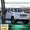 BAIC Beijing BJ80 Car Windshield Wipers - Original, Boneless, Silent Rubber Strip Blades